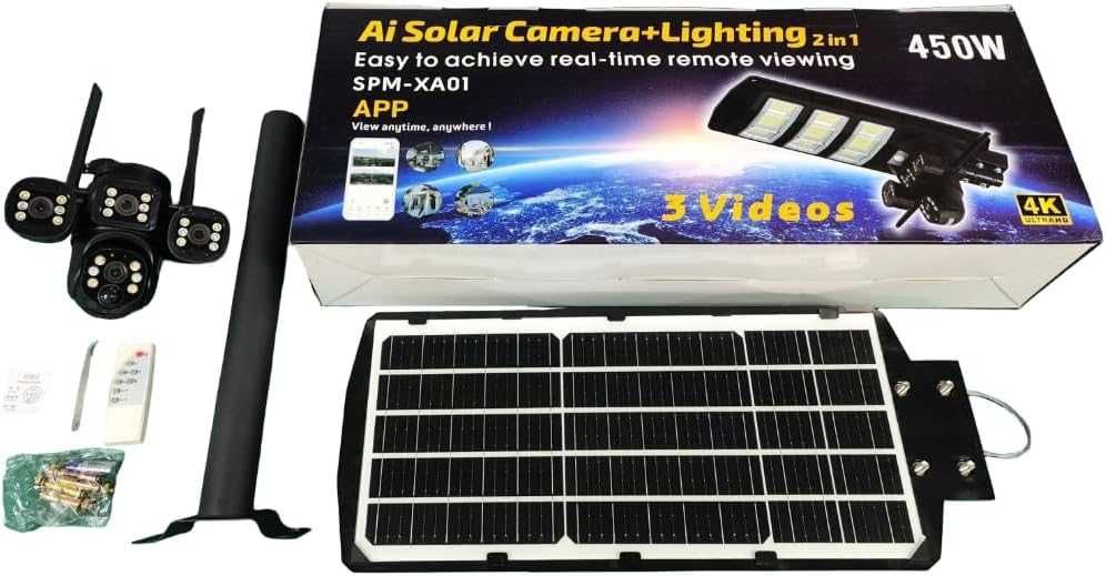 Комплект градинска соларна лампа 450W и охранителна IP камера 2х12MP