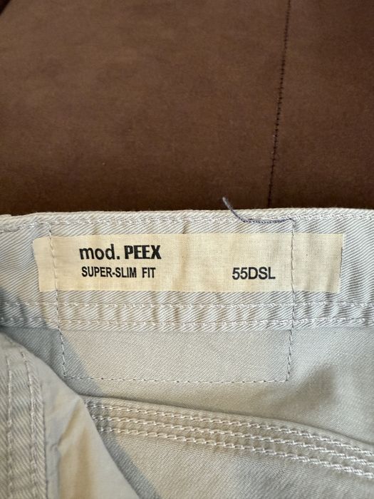 Мъжки дънки Diesel