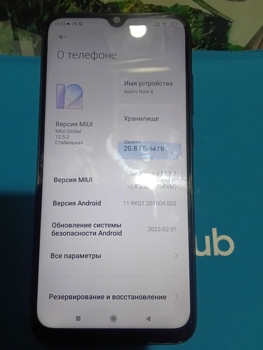 Продаю Redmi note 8