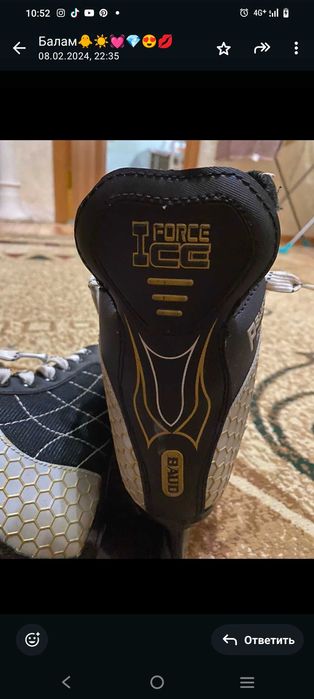 Коньки, 34 размер, бауер