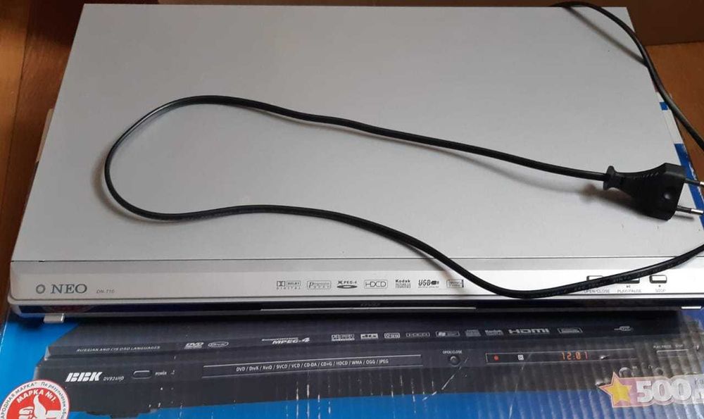 2 DVD плеера караоке