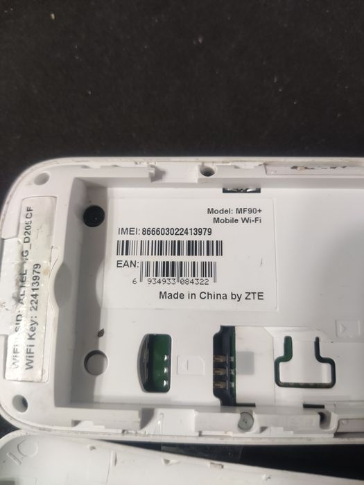 Модем 4G карманный