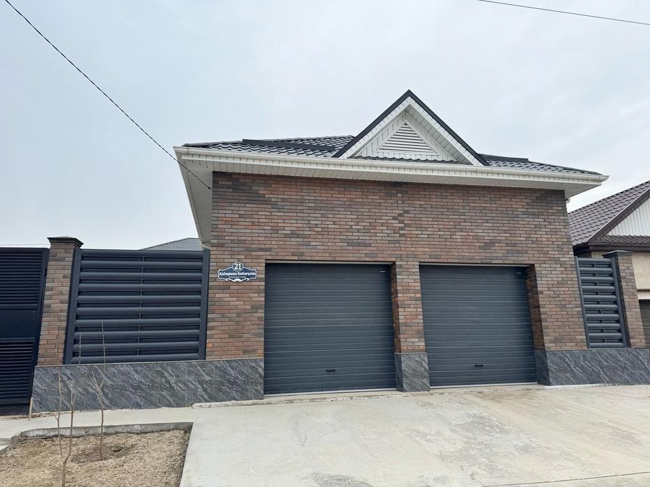 Бригада профессиональных узбеков