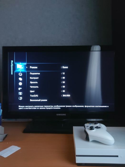 Телевизор Samsung