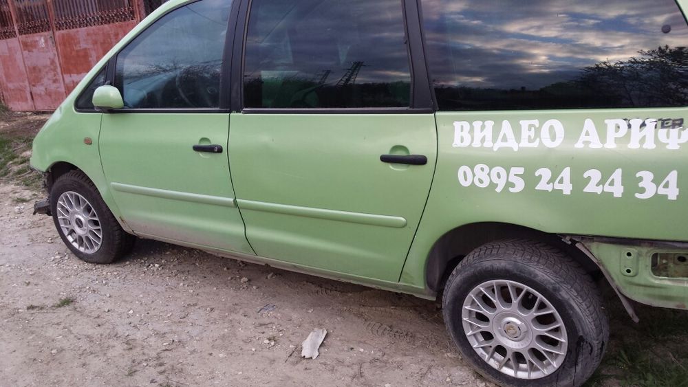 продавам на части фолксваген шаран 1.9тди 110к 99г