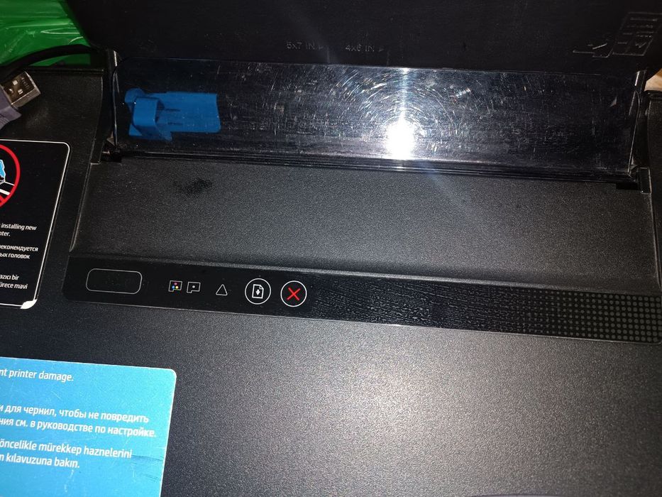 Printer Принтер sotiladi