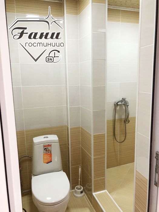 Гостиница Гани конак уй Hotel Gani