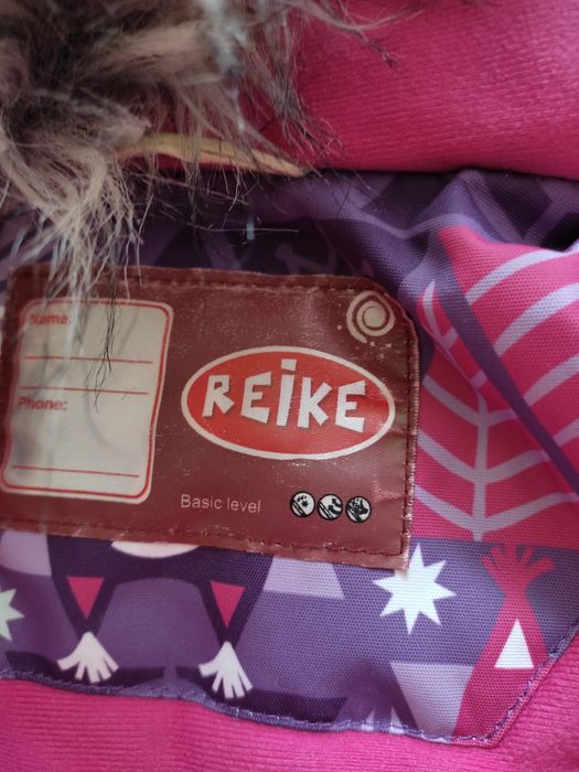 Комплект зимний детский