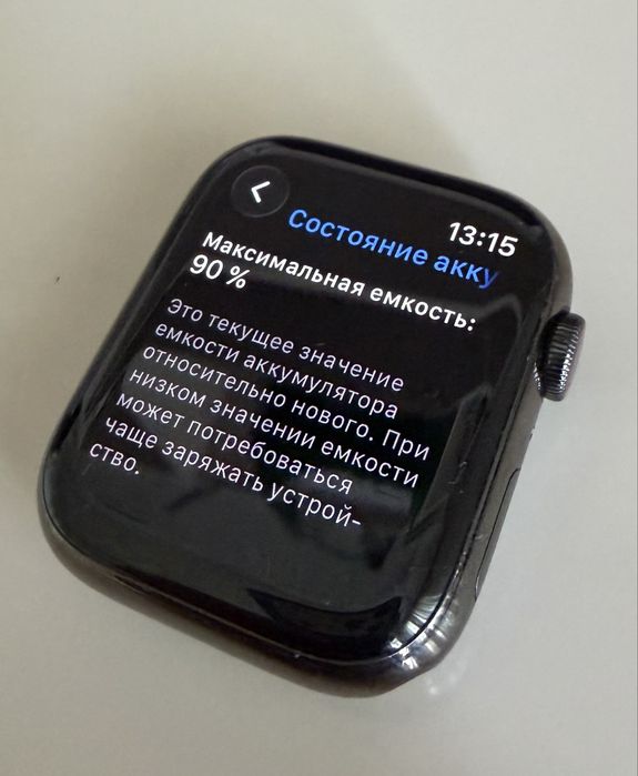 Стальные Apple Watch 8 (45 мм) (в идеале)
