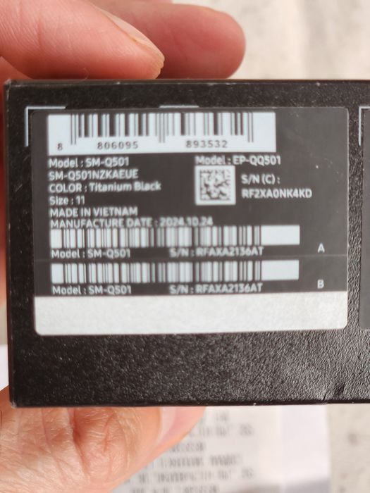 Пръстен смарт Samsung Galaxy Ring