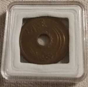 5 йени, японска монета, 1949-1958 г., реставрирана, месинг