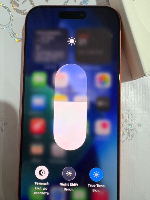 Продам айфон 17 про