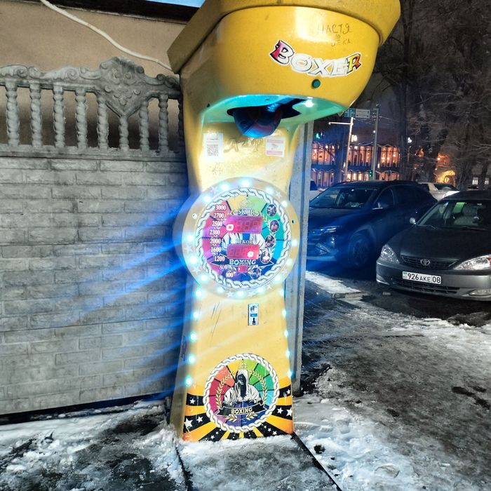 Готовый Бизнес Силамер Груша