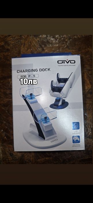 Гаймърски слушалки нови!