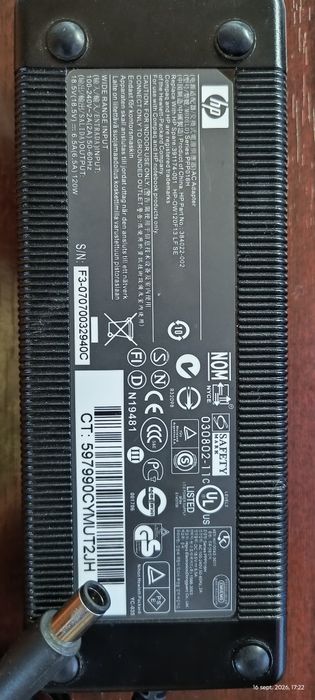 Alimentator HP 18.5v 120w mufă 7.4mm cu pin central