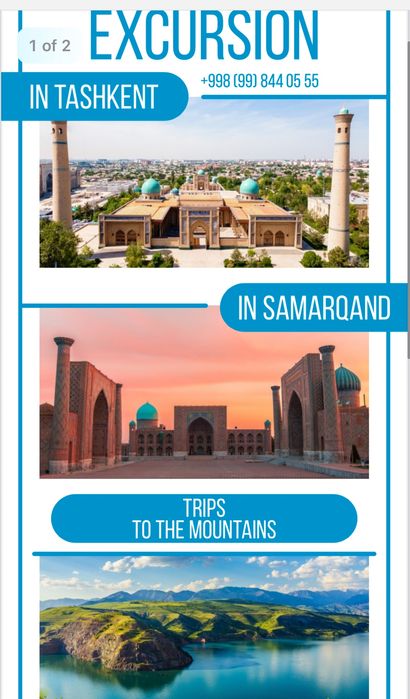 Поездки в горы ,на природу.По Узбекистану.