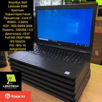 Dell Inspiron 15 - Электроника - OLX.kz - Страница 13