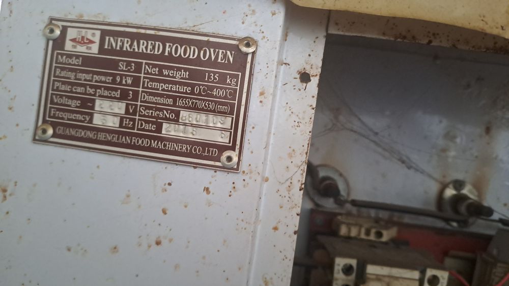 Кондитерский печь и мешалка