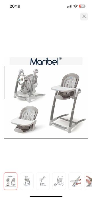 Стульчик Maribel 3в1