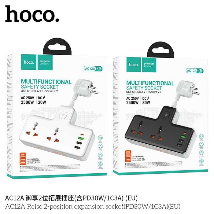 Hoco AC12A Reise Сетевой фильтр 2 розетками и USB-портами PD30W EU/GER