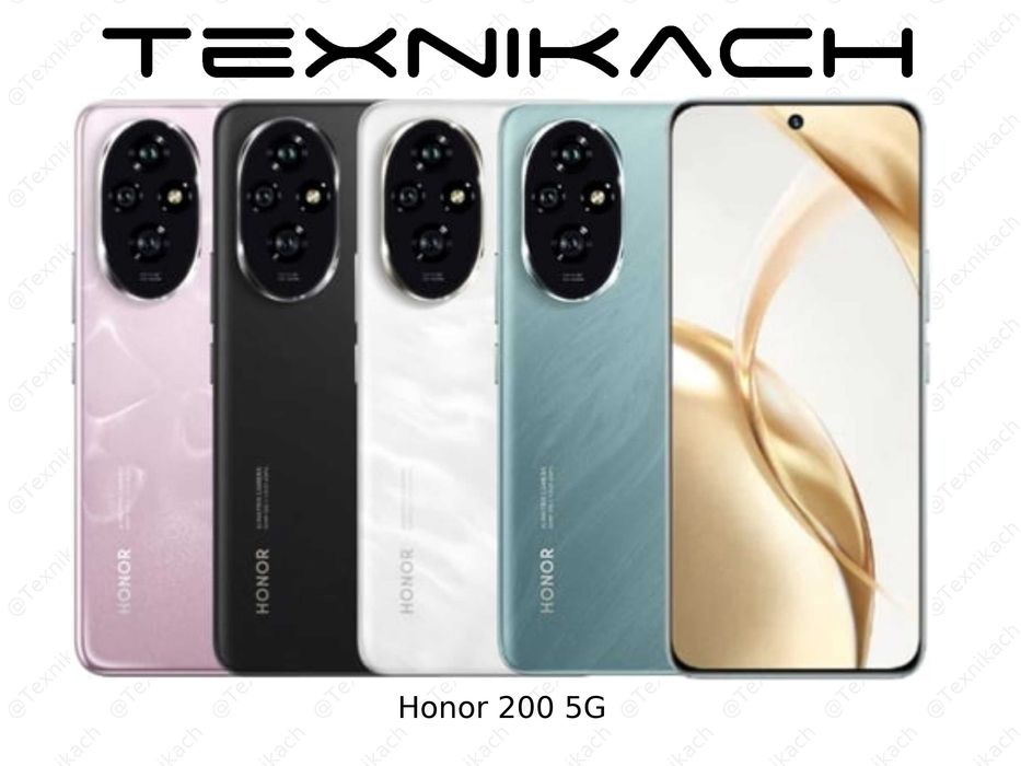 Новый • Honor 200 5G • 8/256 • 12/256 • 
16/256 • 12/512 • Доставка