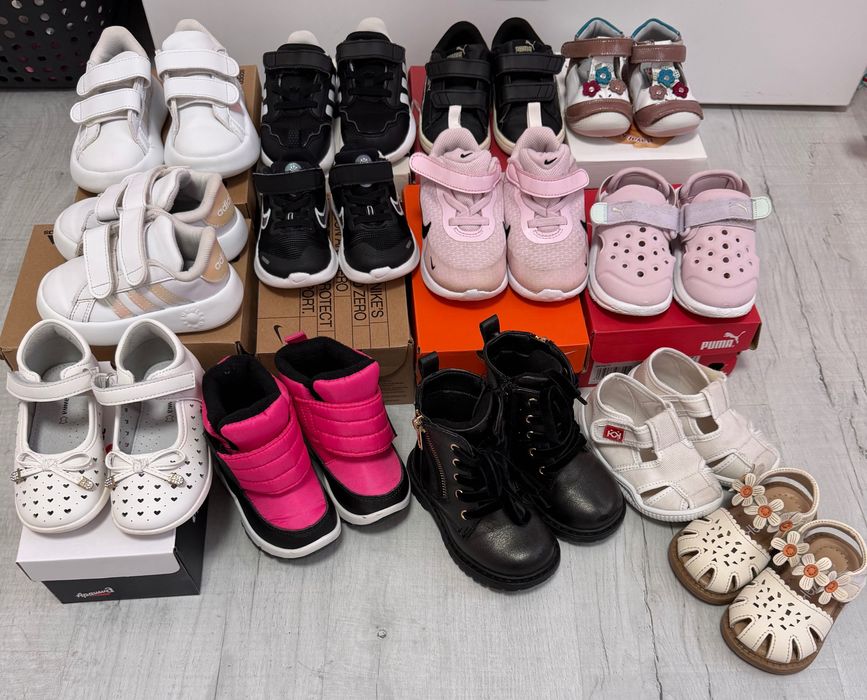 Детски обувки и дрехи
