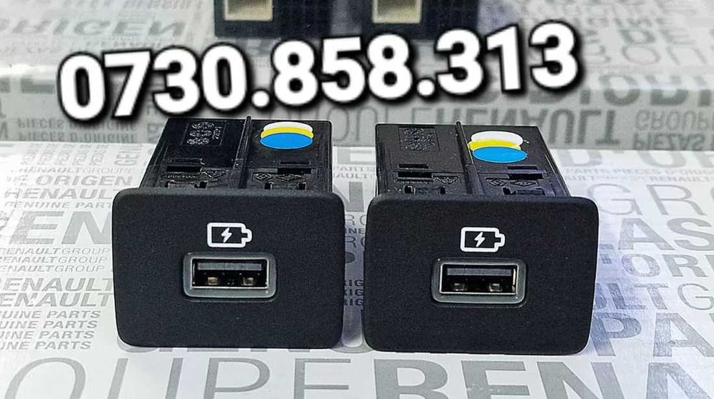Lampă torpedou 264759172R  Logan / Sandero Jogger USB PRIZA