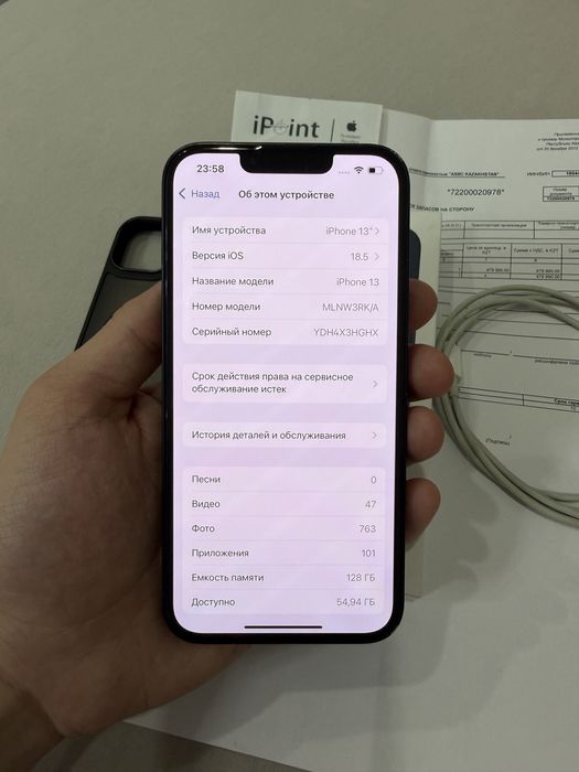 iPhone 13 Midnight 128 GB