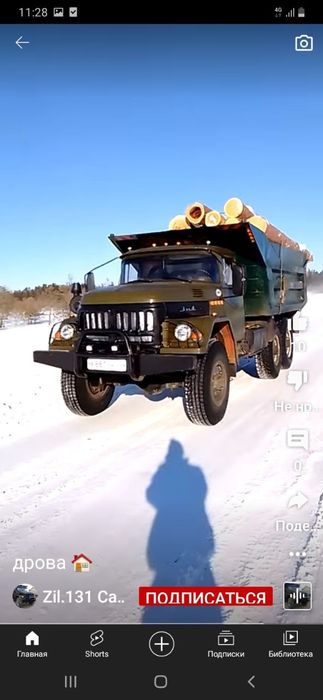 Zil 131 sotiladi sroshna moshinani kami yoʻq holati idial