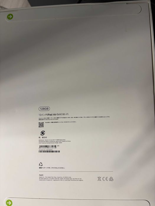 iPad Air 13” (M4) Wi-Fi 128 GB Space Gray Japan version