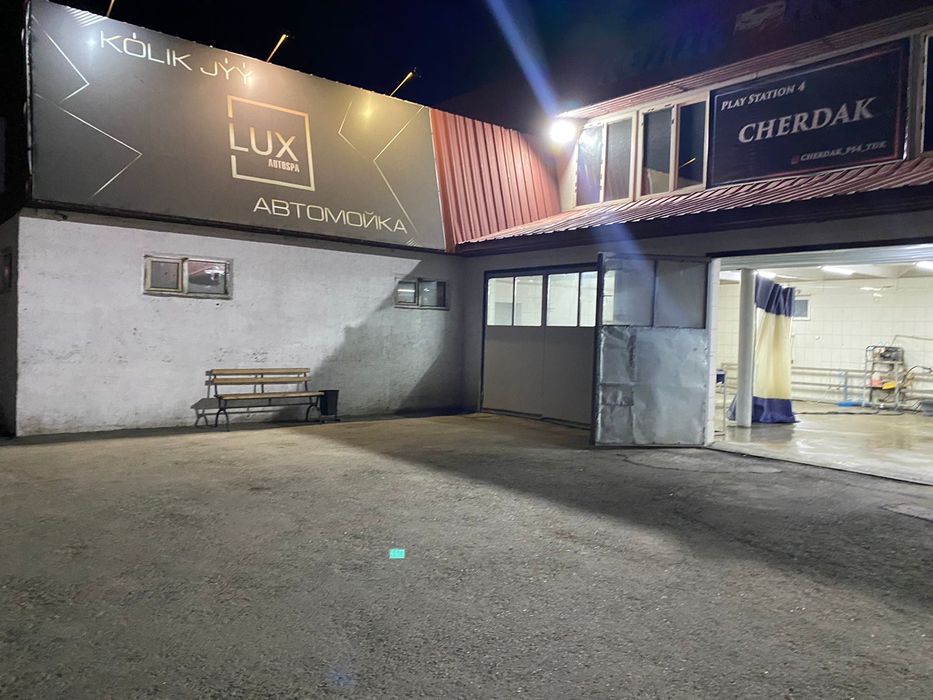 Сдам в аренду автомойку