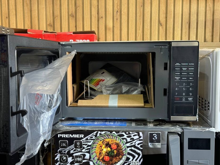 Микровалновка 20 литр