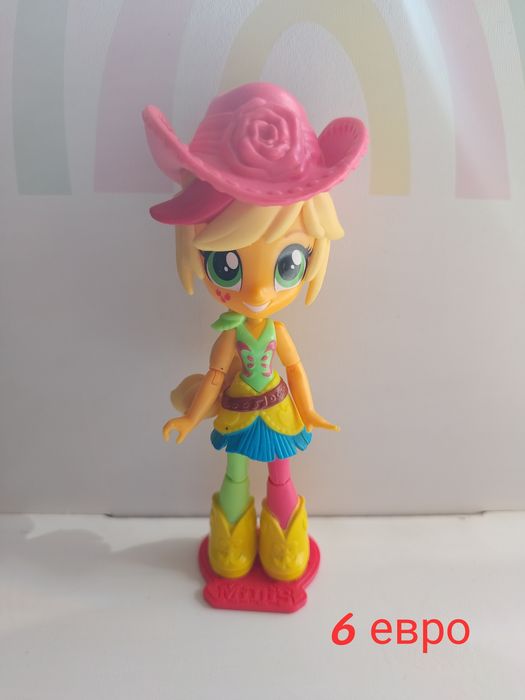 Equestrian girls my little pony