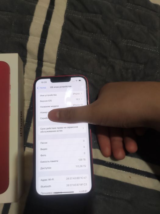 Apple Iphone 13 red