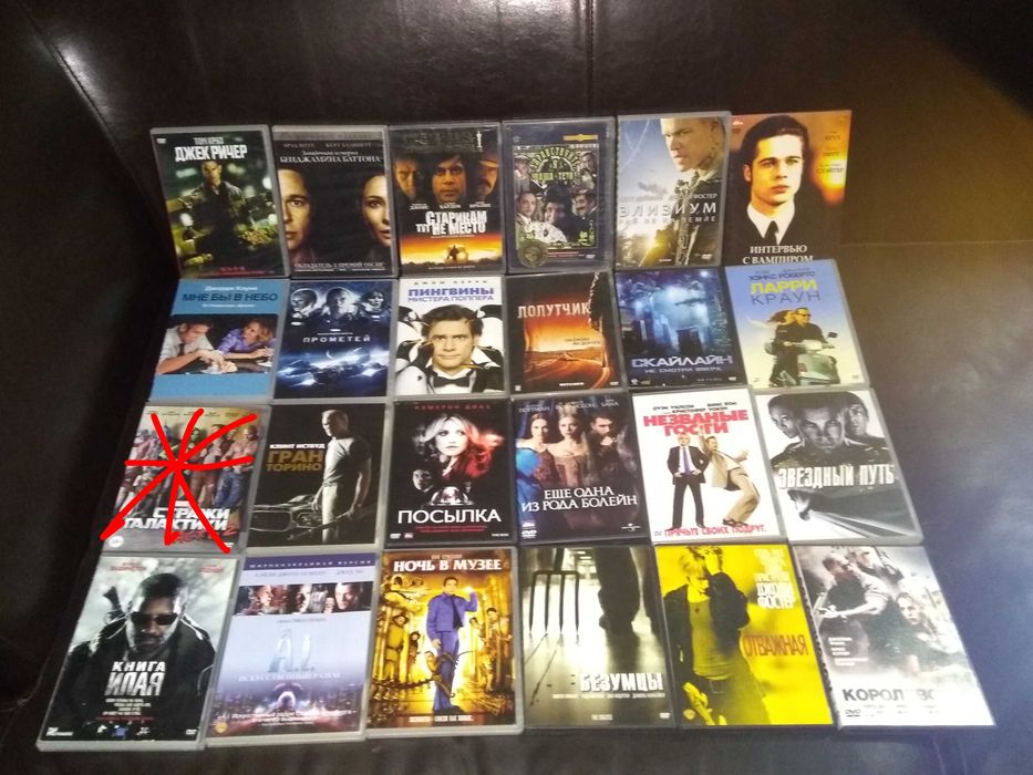 Продам фильмы на dvd (лицензия)