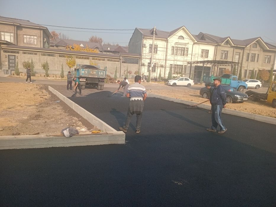 Асфалть. Асфалть.  Асфалть