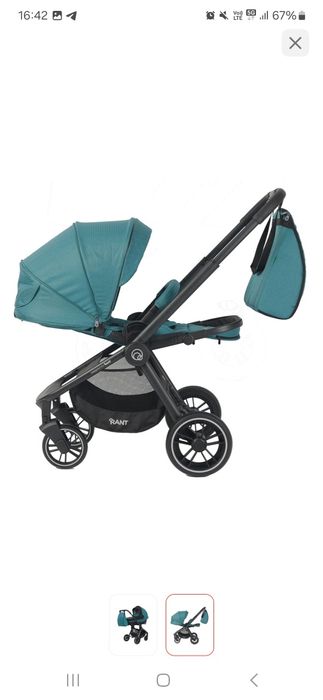 Срочно продам коляска FLEX 2в1