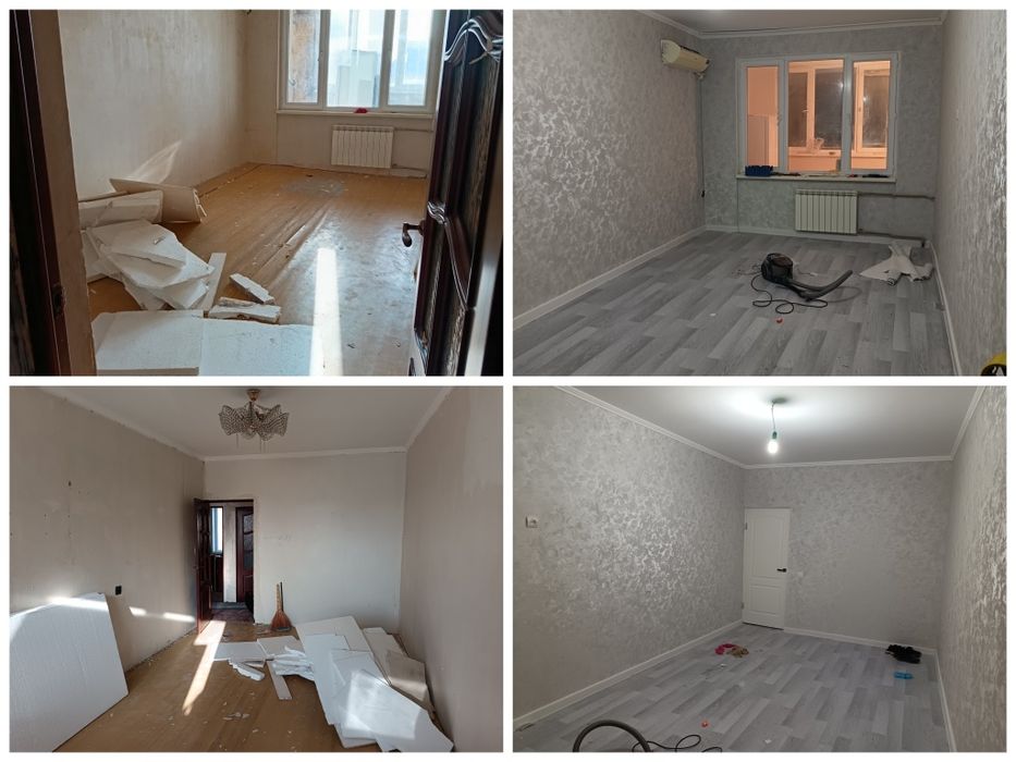 Услуги по ремонту