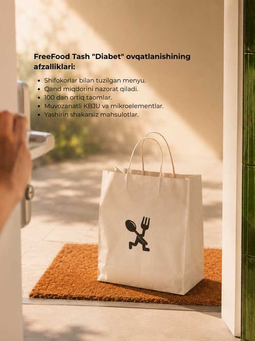 FreeFood Tash Diabet davolash ovqatlanish voucheri