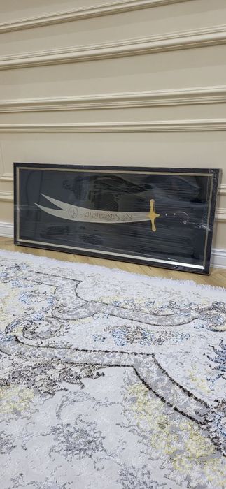 Зулфикор килич ва бошка турдаги пичоклар