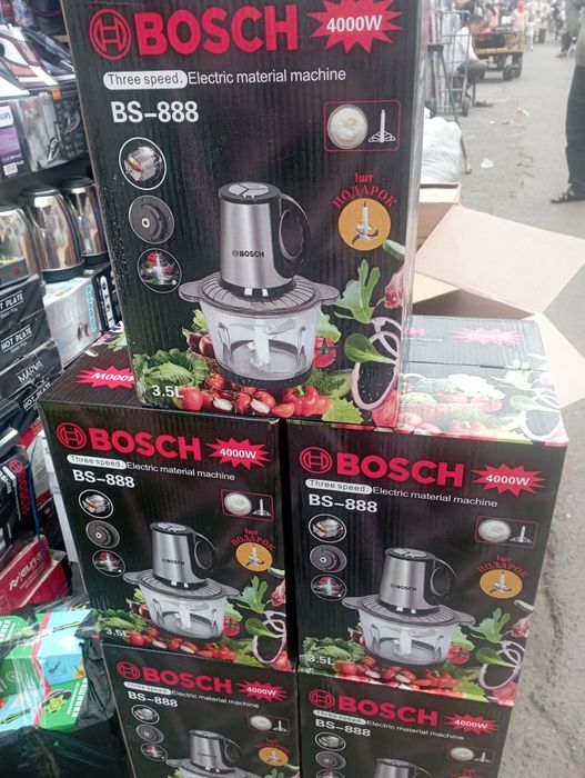 Chopper sifati zo'r dastavka bor yandeks!!!