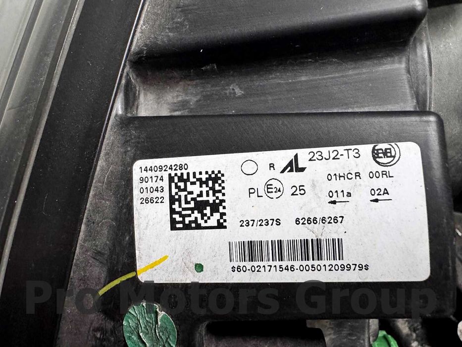 Фар Десен Fiat Ducato / Peugeot Boxer 2014- LED дневна светлина *със забележка