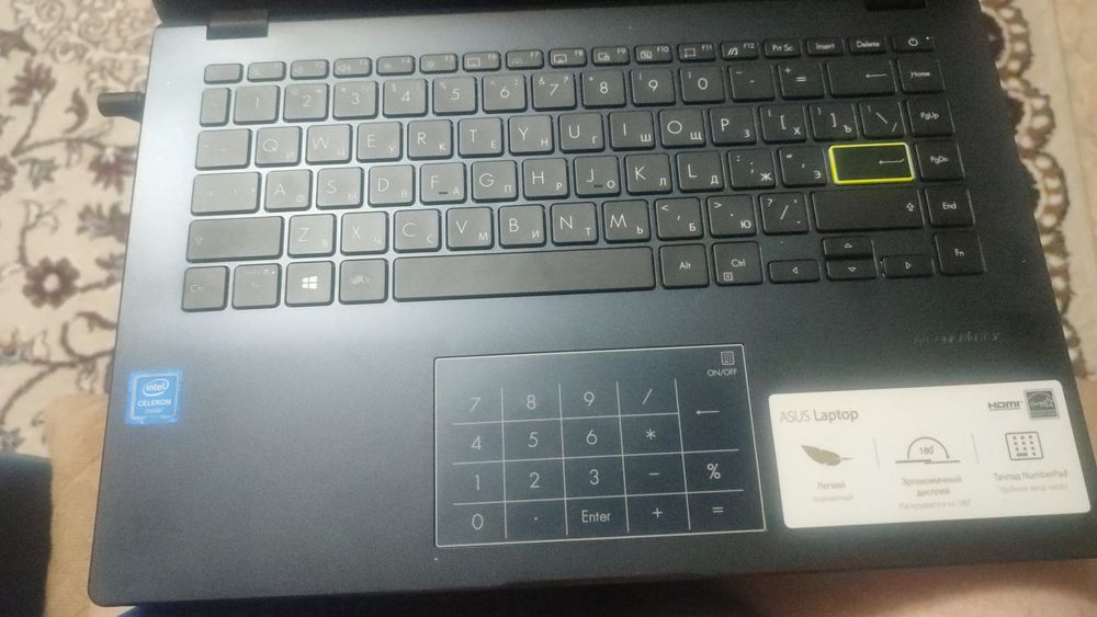 Ноутбук Asus Е410МА 90NB0Q16M05550