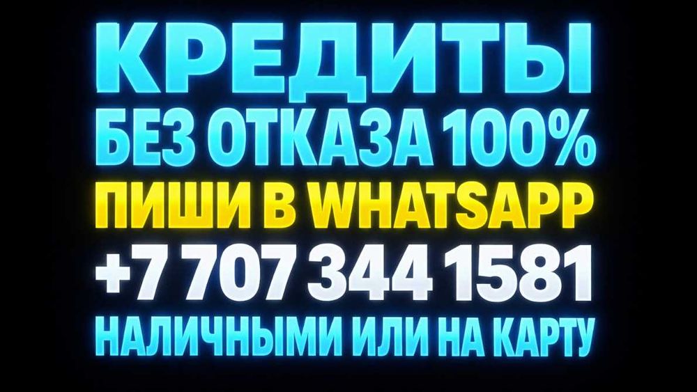 Пpодадим Haier 8 cм кваρтиρa фeн дом