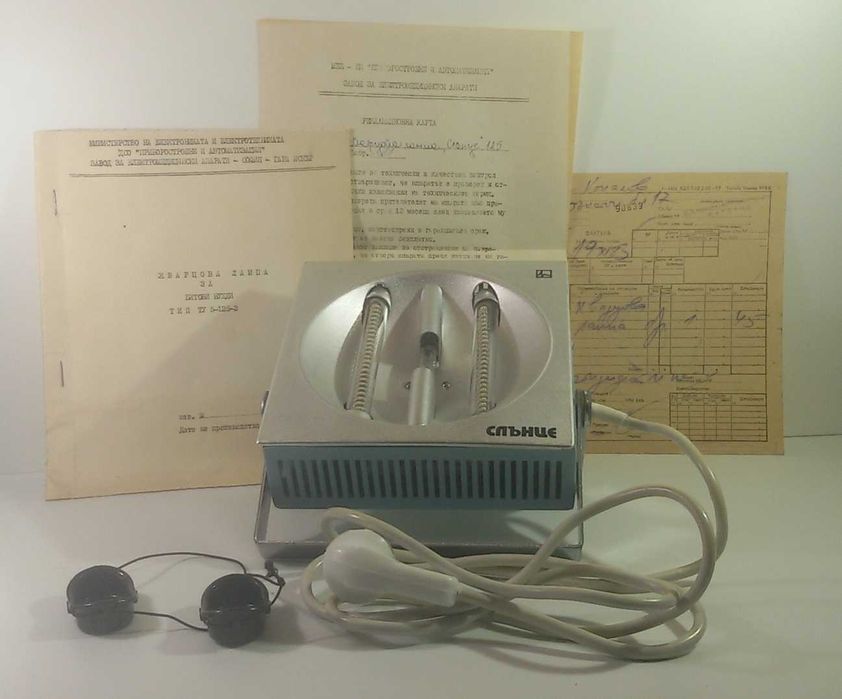 Кварцова лампа Слънце ТИП ТУ 5-125-2