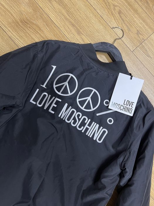 Ново мъжко яке бомбър