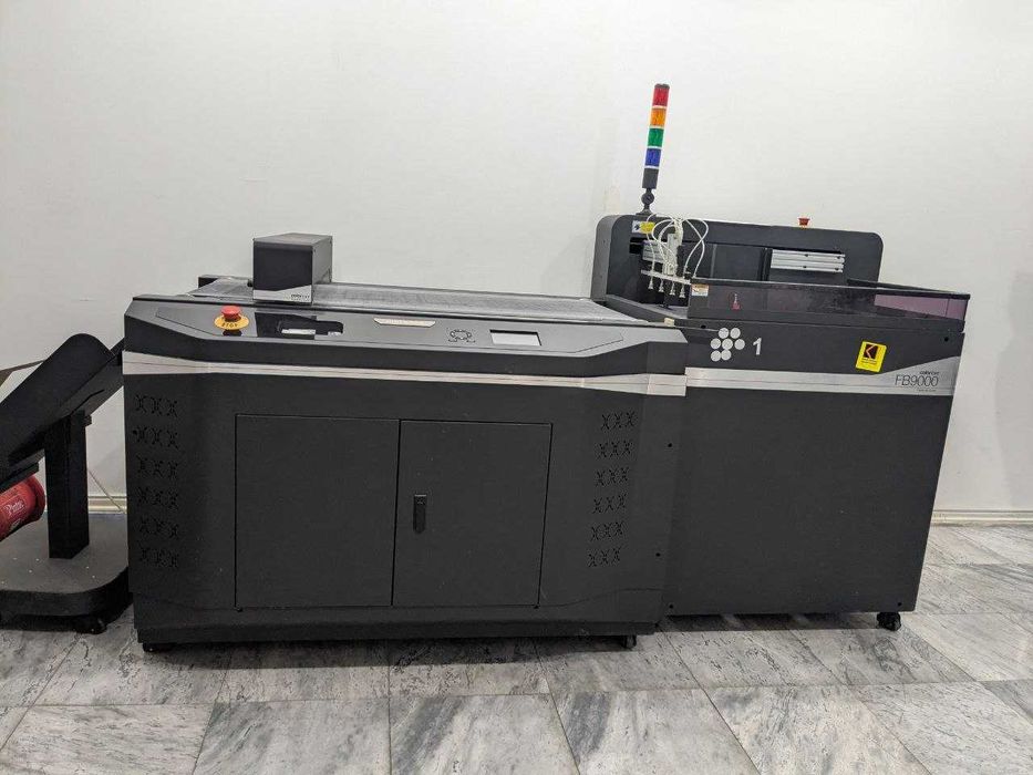 Продается полиграфическое предприятие