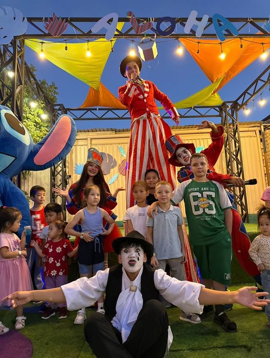 Аниматорлар мерекеге