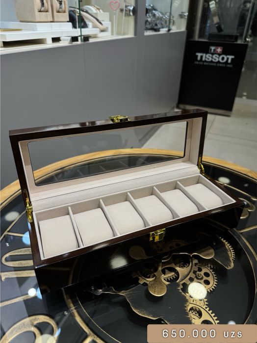 Шкатулки для часов