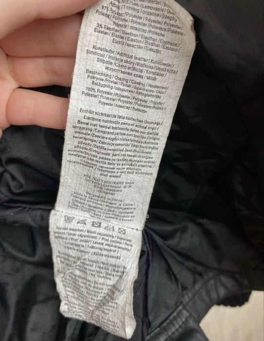 Khudjo co. Ltd дамско яке